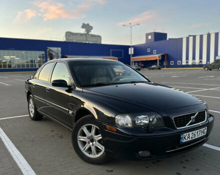 Синий Вольво С80, объемом двигателя 2.4 л и пробегом 299 тыс. км за 7000 $, фото 1 на Automoto.ua