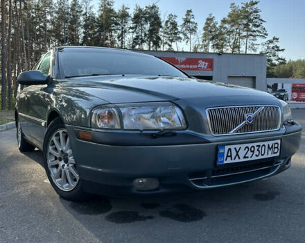 Зеленый Вольво С80, объемом двигателя 2.9 л и пробегом 290 тыс. км за 4900 $, фото 1 на Automoto.ua