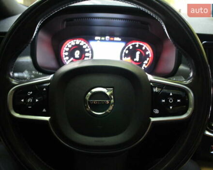 Білий Вольво S90, об'ємом двигуна 1.97 л та пробігом 130 тис. км за 19300 $, фото 39 на Automoto.ua