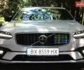 Білий Вольво S90, об'ємом двигуна 1.97 л та пробігом 130 тис. км за 19900 $, фото 34 на Automoto.ua