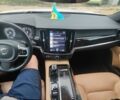 Білий Вольво S90, об'ємом двигуна 1.97 л та пробігом 110 тис. км за 18600 $, фото 24 на Automoto.ua