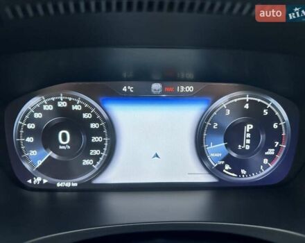 Белый Вольво С90, объемом двигателя 1.97 л и пробегом 65 тыс. км за 25000 $, фото 21 на Automoto.ua