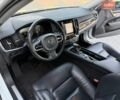 Білий Вольво S90, об'ємом двигуна 2 л та пробігом 155 тис. км за 21900 $, фото 35 на Automoto.ua