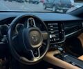 Білий Вольво S90, об'ємом двигуна 2 л та пробігом 153 тис. км за 24800 $, фото 20 на Automoto.ua