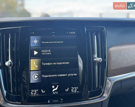 Вольво S90 2017 у Броварах на Automoto.ua Білий Вольво S90, об'ємом двигуна 1.97 л та пробігом 185 тис. км за 21500 $, фото 15 на Automoto.ua