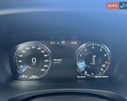 Вольво S90 2017 у Броварах на Automoto.ua Білий Вольво S90, об'ємом двигуна 1.97 л та пробігом 185 тис. км за 21500 $, фото 24 на Automoto.ua