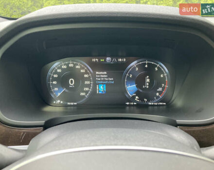 Білий Вольво S90, об'ємом двигуна 1.97 л та пробігом 70 тис. км за 25500 $, фото 6 на Automoto.ua