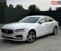 Белый Вольво С90, объемом двигателя 1.97 л и пробегом 174 тыс. км за 25500 $, фото 1 на Automoto.ua