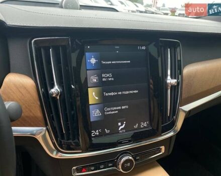 Белый Вольво С90, объемом двигателя 2 л и пробегом 64 тыс. км за 34900 $, фото 15 на Automoto.ua