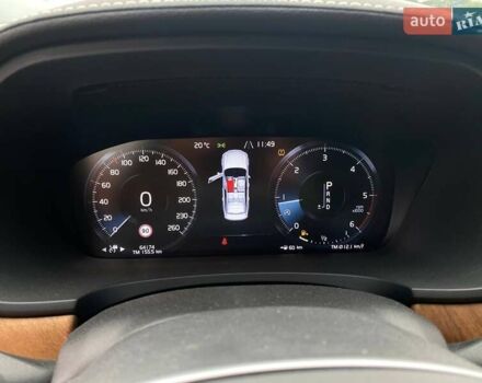 Белый Вольво С90, объемом двигателя 2 л и пробегом 64 тыс. км за 34900 $, фото 14 на Automoto.ua