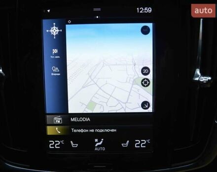 Білий Вольво S90, об'ємом двигуна 2 л та пробігом 65 тис. км за 34900 $, фото 27 на Automoto.ua