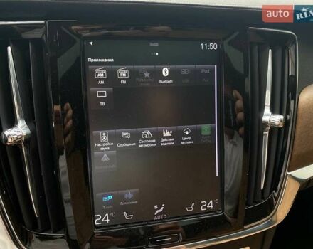 Белый Вольво С90, объемом двигателя 2 л и пробегом 64 тыс. км за 34900 $, фото 17 на Automoto.ua