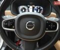 Білий Вольво S90, об'ємом двигуна 2 л та пробігом 65 тис. км за 34900 $, фото 17 на Automoto.ua