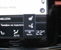 Білий Вольво S90, об'ємом двигуна 2 л та пробігом 65 тис. км за 34900 $, фото 28 на Automoto.ua