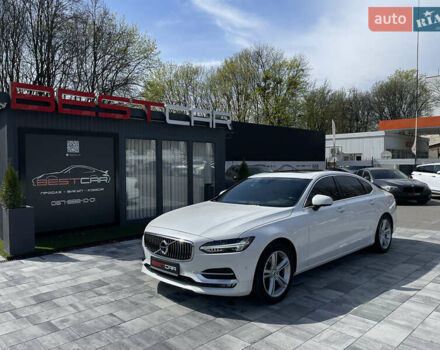 Белый Вольво С90, объемом двигателя 2 л и пробегом 54 тыс. км за 24000 $, фото 1 на Automoto.ua