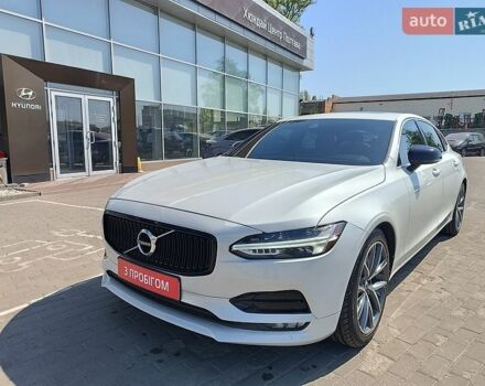 Белый Вольво С90, объемом двигателя 1.97 л и пробегом 151 тыс. км за 21300 $, фото 1 на Automoto.ua