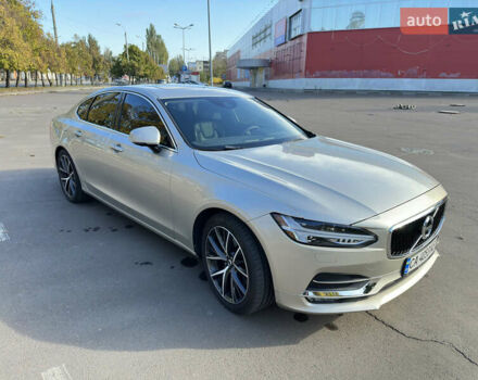 Бежевий Вольво S90, об'ємом двигуна 1.97 л та пробігом 175 тис. км за 24500 $, фото 2 на Automoto.ua