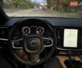 Вольво С90 2017 в Кривом Роге на Automoto.ua Бежевый Вольво С90, объемом двигателя 1.97 л и пробегом 89 тыс. км за 24500 $, фото 25 на Automoto.ua