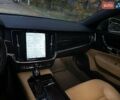 Вольво С90 2017 в Кривом Роге на Automoto.ua Бежевый Вольво С90, объемом двигателя 1.97 л и пробегом 89 тыс. км за 24500 $, фото 26 на Automoto.ua