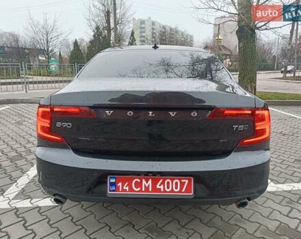 Черный Вольво С90, объемом двигателя 2 л и пробегом 120 тыс. км за 21500 $, фото 11 на Automoto.ua