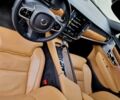 Черный Вольво С90, объемом двигателя 1.97 л и пробегом 112 тыс. км за 30900 $, фото 27 на Automoto.ua