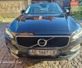 Чорний Вольво S90, об'ємом двигуна 1.97 л та пробігом 76 тис. км за 32700 $, фото 1 на Automoto.ua
