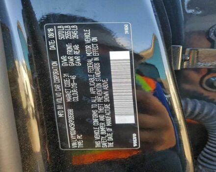 Чорний Вольво S90, об'ємом двигуна 2 л та пробігом 135 тис. км за 7800 $, фото 11 на Automoto.ua