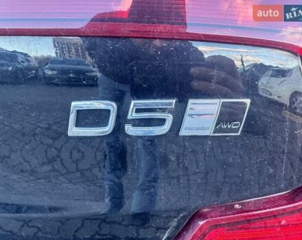 Черный Вольво С90, объемом двигателя 2 л и пробегом 88 тыс. км за 16900 $, фото 11 на Automoto.ua