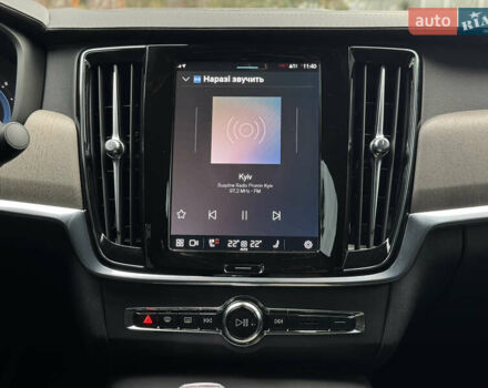 Черный Вольво С90, объемом двигателя 2 л и пробегом 19 тыс. км за 50950 $, фото 40 на Automoto.ua