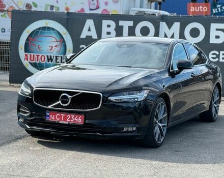 Черный Вольво С90, объемом двигателя 1.97 л и пробегом 220 тыс. км за 16900 $, фото 1 на Automoto.ua