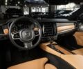 Вольво С90, объемом двигателя 2 л и пробегом 125 тыс. км за 26900 $, фото 14 на Automoto.ua