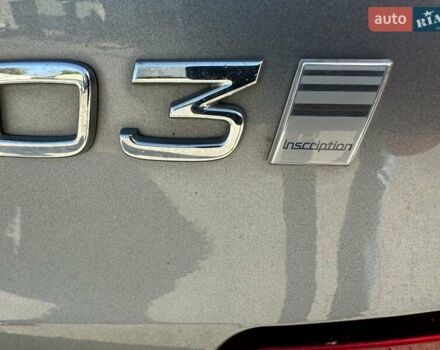 Вольво С90, объемом двигателя 1.97 л и пробегом 230 тыс. км за 18999 $, фото 24 на Automoto.ua