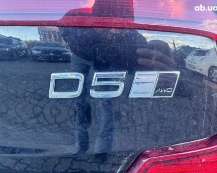 Вольво С90, объемом двигателя 2 л и пробегом 88 тыс. км за 16900 $, фото 11 на Automoto.ua