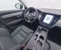 купить новое авто Вольво С90 2023 года от официального дилера Volvo Car - Kharkiv Вольво фото