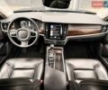 Сірий Вольво S90, об'ємом двигуна 2 л та пробігом 166 тис. км за 18500 $, фото 48 на Automoto.ua