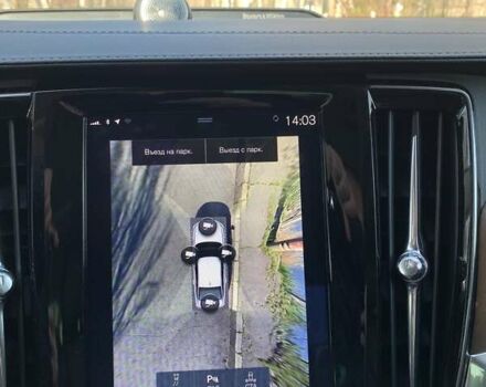 Вольво С90 2016 в Николаеве на Automoto.ua Серый Вольво С90, объемом двигателя 2 л и пробегом 75 тыс. км за 28500 $, фото 37 на Automoto.ua