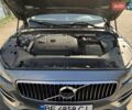 Вольво С90 2016 в Николаеве на Automoto.ua Серый Вольво С90, объемом двигателя 2 л и пробегом 75 тыс. км за 28500 $, фото 28 на Automoto.ua
