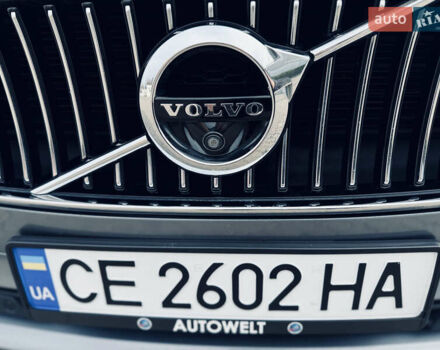 Сірий Вольво S90, об'ємом двигуна 1.97 л та пробігом 258 тис. км за 21200 $, фото 11 на Automoto.ua