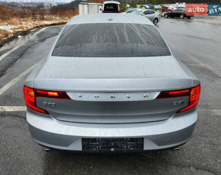 Серый Вольво С90, объемом двигателя 1.97 л и пробегом 196 тыс. км за 24500 $, фото 36 на Automoto.ua