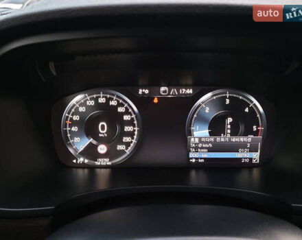 Серый Вольво С90, объемом двигателя 1.97 л и пробегом 196 тыс. км за 24500 $, фото 41 на Automoto.ua