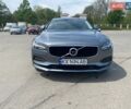 Серый Вольво С90, объемом двигателя 1.97 л и пробегом 83 тыс. км за 24500 $, фото 1 на Automoto.ua
