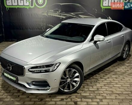 Серый Вольво С90, объемом двигателя 1.97 л и пробегом 144 тыс. км за 21300 $, фото 5 на Automoto.ua