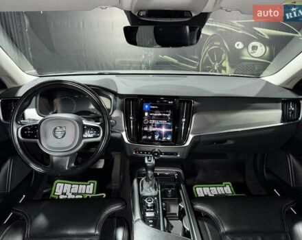 Серый Вольво С90, объемом двигателя 1.97 л и пробегом 144 тыс. км за 21300 $, фото 16 на Automoto.ua