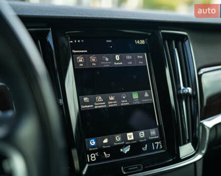 Вольво С90 2017 в Черновцах на Automoto.ua Серый Вольво С90, объемом двигателя 1.97 л и пробегом 189 тыс. км за 26900 $, фото 31 на Automoto.ua