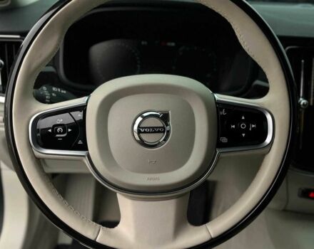 Серый Вольво С90, объемом двигателя 2 л и пробегом 171 тыс. км за 27200 $, фото 11 на Automoto.ua