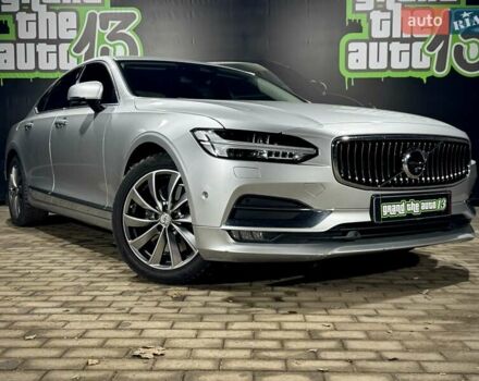 Серый Вольво С90, объемом двигателя 1.97 л и пробегом 144 тыс. км за 21300 $, фото 4 на Automoto.ua