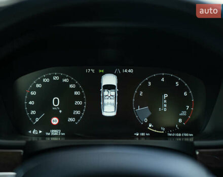 Вольво С90 2017 в Черновцах на Automoto.ua Серый Вольво С90, объемом двигателя 1.97 л и пробегом 189 тыс. км за 26900 $, фото 26 на Automoto.ua