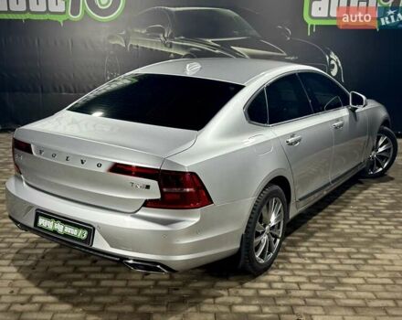 Серый Вольво С90, объемом двигателя 1.97 л и пробегом 144 тыс. км за 21300 $, фото 8 на Automoto.ua
