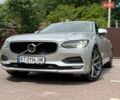 Серый Вольво С90, объемом двигателя 1.97 л и пробегом 168 тыс. км за 22500 $, фото 1 на Automoto.ua