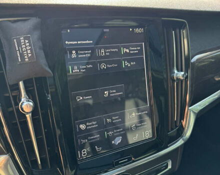 Серый Вольво С90, объемом двигателя 1.97 л и пробегом 146 тыс. км за 24500 $, фото 9 на Automoto.ua